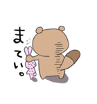 じゆうなトリ（個別スタンプ：8）