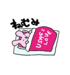 じゆうなトリ（個別スタンプ：11）