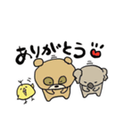 じゆうなトリ（個別スタンプ：14）