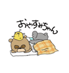 じゆうなトリ（個別スタンプ：15）