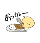 じゆうなトリ（個別スタンプ：16）