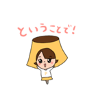 #おやほぐタイム スタンプvol.3（個別スタンプ：2）