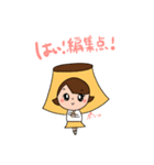 #おやほぐタイム スタンプvol.3（個別スタンプ：6）