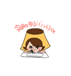 #おやほぐタイム スタンプvol.3（個別スタンプ：7）