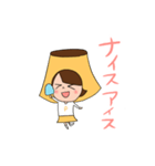 #おやほぐタイム スタンプvol.3（個別スタンプ：9）