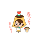 #おやほぐタイム スタンプvol.3（個別スタンプ：10）
