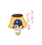 #おやほぐタイム スタンプvol.3（個別スタンプ：11）