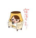 #おやほぐタイム スタンプvol.3（個別スタンプ：12）