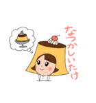 #おやほぐタイム スタンプvol.3（個別スタンプ：13）