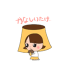 #おやほぐタイム スタンプvol.3（個別スタンプ：14）