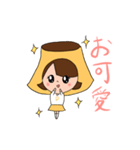 #おやほぐタイム スタンプvol.3（個別スタンプ：16）