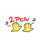 アル中の猫さんとアヒルさん（個別スタンプ：10）