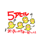 アル中の猫さんとアヒルさん（個別スタンプ：11）