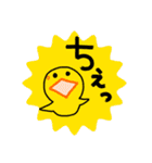 アル中の猫さんとアヒルさん（個別スタンプ：13）