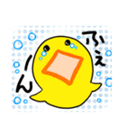 アル中の猫さんとアヒルさん（個別スタンプ：16）