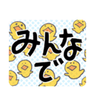 アル中の猫さんとアヒルさん（個別スタンプ：23）
