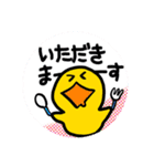 アル中の猫さんとアヒルさん（個別スタンプ：29）