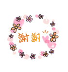 リアクション( ˶ ❛ ꁞ ❛ ˶ )（個別スタンプ：3）