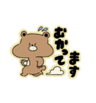 べあきち（個別スタンプ：21）