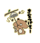 べあきち（個別スタンプ：22）