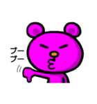 ピンくま。バル 3（個別スタンプ：19）