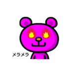 ピンくま。バル 3（個別スタンプ：30）