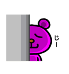 ピンくま。バル 3（個別スタンプ：34）