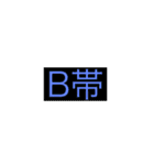 裏方語録 2 (ライブ)（個別スタンプ：28）