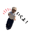 1歳になったはるちゃんその2！（個別スタンプ：2）