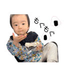 1歳になったはるちゃんその2！（個別スタンプ：5）