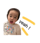 1歳になったはるちゃんその2！（個別スタンプ：9）