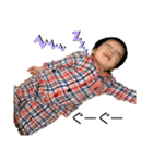 1歳になったはるちゃんその2！（個別スタンプ：10）