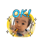 1歳になったはるちゃんその2！（個別スタンプ：14）