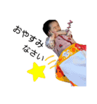 1歳になったはるちゃんその2！（個別スタンプ：15）