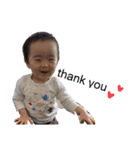 1歳になったはるちゃんその2！（個別スタンプ：16）