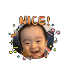 1歳になったはるちゃんその2！（個別スタンプ：17）
