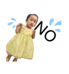 1歳になったはるちゃんその2！（個別スタンプ：23）