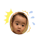 1歳になったはるちゃんその2！（個別スタンプ：26）