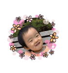 1歳になったはるちゃんその2！（個別スタンプ：30）