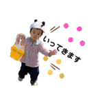 1歳になったはるちゃんその2！（個別スタンプ：32）