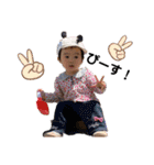 1歳になったはるちゃんその2！（個別スタンプ：33）