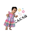 1歳になったはるちゃんその2！（個別スタンプ：36）