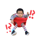 1歳になったはるちゃんその2！（個別スタンプ：38）