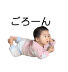 1歳になったはるちゃんその2！（個別スタンプ：40）