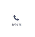 【不在着信風】日常会話、だましスタンプ！（個別スタンプ：10）