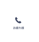 【不在着信風】日常会話、だましスタンプ！（個別スタンプ：13）
