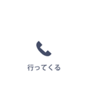 【不在着信風】日常会話、だましスタンプ！（個別スタンプ：17）