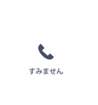 【不在着信風】日常会話、だましスタンプ！（個別スタンプ：21）