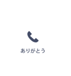 【不在着信風】日常会話、だましスタンプ！（個別スタンプ：22）