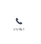 【不在着信風】日常会話、だましスタンプ！（個別スタンプ：23）